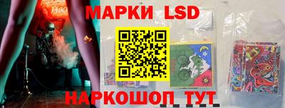 синтетический гашиш Прокопьевск
