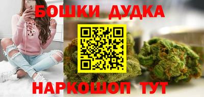 стафф Прохладный