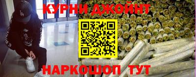 меф VHQ Павлово