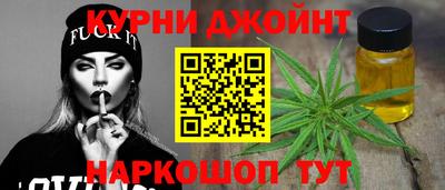 герыч Отрадный