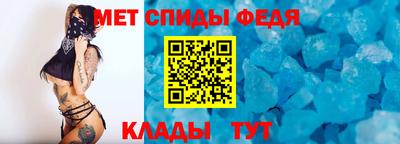 синтетический гашиш Прокопьевск
