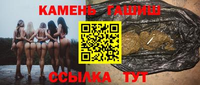 марки nbome Протвино