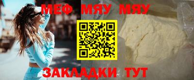 MDMA Отрадное